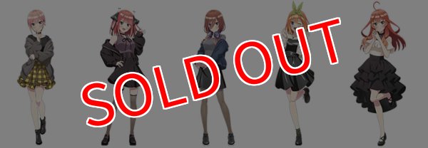 画像2:  【予約商品】  スペシャルカードセット  五等分の花嫁 カードゲーム presents ラジオ『五等分の花嫁＊』vol.2 【26年9月25日発売】 (2)