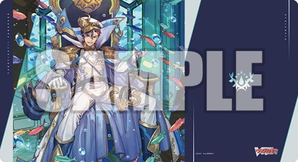 画像1:  【予約商品】  ブシロード ラバーマットコレクション V2 Vol.2110　カードファイト!! ヴァンガード『征標艦隊提督 ヴェルストラ"幻影"』 【26年8月7日発売】 (1)