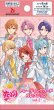 画像1:  【予約商品】  ブシロード トレーディングカード コレクション『すとぷり vol.2』 BOX（20パック入り） 【26年8月21日発売】 (1)