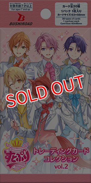 予約商品 【予約商品】ブシロード トレーディングカード コレクション