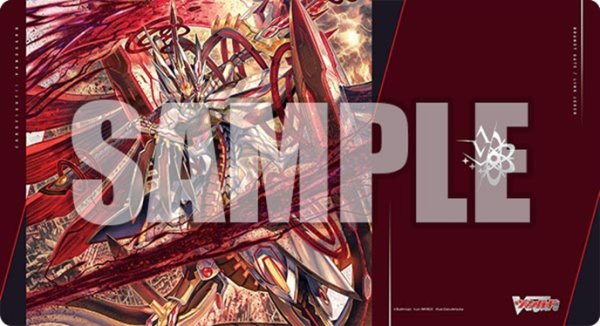 画像1:  【予約商品】  ブシロード ラバーマットコレクション V2 Vol.2108　カードファイト!! ヴァンガード『星輝兵 カオスブレイカー・ドラゴン』 【26年8月7日発売】 (1)