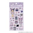 画像1:  【予約商品】  マイメロディ♡クロミ  おめかしシール (クロミ) 【26年9月発売】    (1)