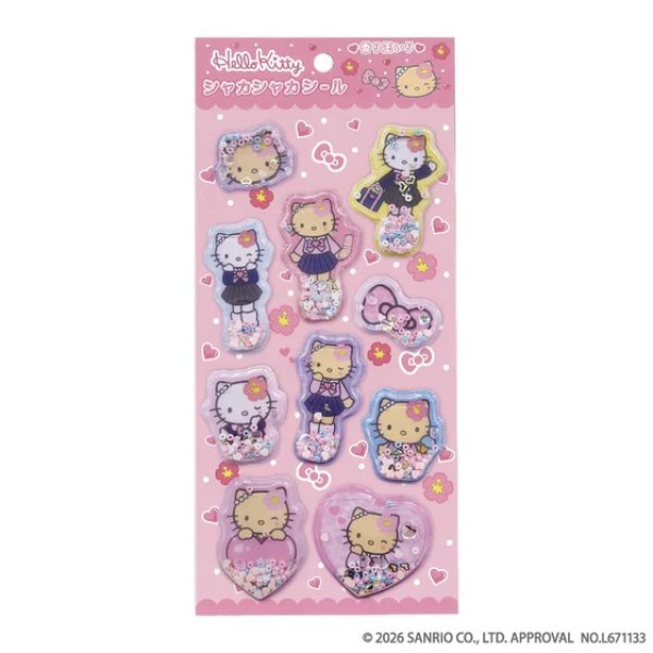 画像1:  【予約商品】  マイメロディ♡クロミ♡ハローキティ  シャカシャカシール (ハローキティ) 【26年9月発売】    (1)