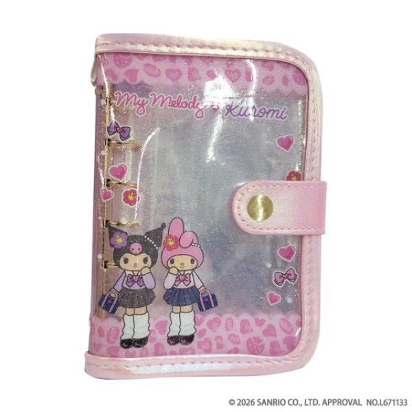 画像1:  【予約商品】  マイメロディ♡クロミ♡ハローキティ  シールバインダー (マイメロディ♡クロミ) 【26年9月発売】    (1)