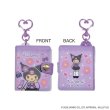 画像1:  【予約商品】  マイメロディ♡クロミ♡ハローキティ  ミニミニフォトアルバム (クロミ) 【26年9月発売】    (1)