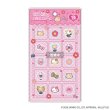 画像1:  【予約商品】  マイメロディ♡クロミ♡ハローキティ  クリスタルシール (ハローキティ) 【26年9月発売】    (1)