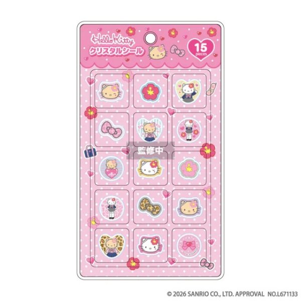画像1:  【予約商品】  マイメロディ♡クロミ♡ハローキティ  クリスタルシール (ハローキティ) 【26年9月発売】    (1)