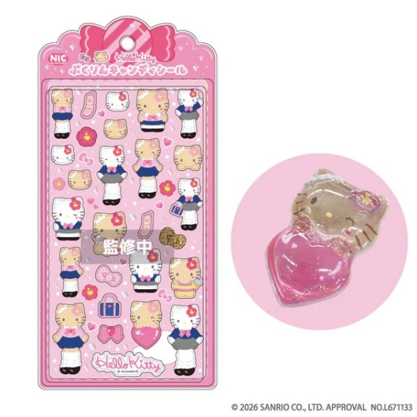 画像1:  【予約商品】  マイメロディ♡クロミ♡ハローキティ  ぷくりんキャンディシール (ハローキティ) 【26年9月発売】    (1)