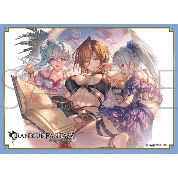 画像1:  【予約商品】  きゃらスリーブコレクション マットシリーズ　グランブルーファンタジー　アポロニア(No.MT2467) (65枚入り） 【26年8月28日発売】 (1)