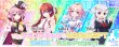 画像6:  【予約商品】  Lycee Overture Ver.サガプラネッツ&HOOKSOFT&SMEE&ASa Project BOX（20パック入り） 【26年8月28日発売】    (6)