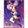 画像1:  【予約商品】  きゃらスリーブコレクション マットシリーズ　サガプラネッツ　「AMBITIOUS MISSION」  有瀬 かぐや(No.MT2475) (65枚入り） 【26年8月28日発売】    (1)