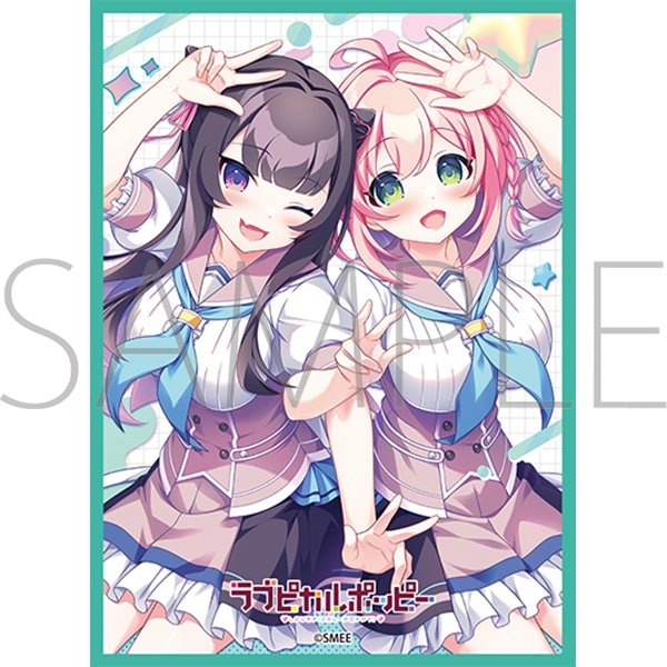 画像1:  【予約商品】  きゃらスリーブコレクション マットシリーズ　SMEE　「ラブピカルポッピー！」  近江 希未 ＆ 衣川 美卯 (No.MT2477) (65枚入り） 【26年8月28日発売】    (1)