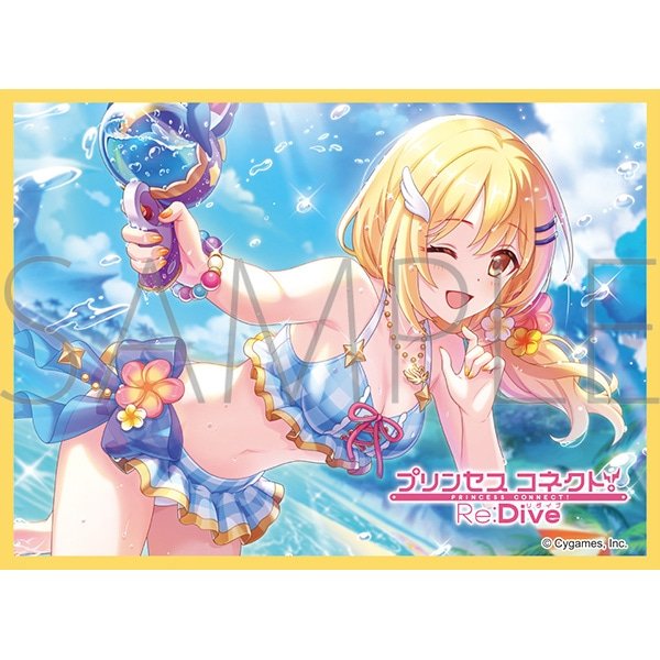 画像1:  【予約商品】  きゃらスリーブコレクション マットシリーズ　プリンセスコネクト！Re:Dive 　クリア（サマー）(No.MT2434) (65枚入り） 【26年8月28日発売】 (1)