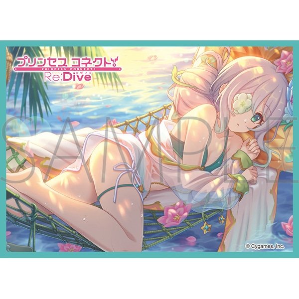 画像1:  【予約商品】  きゃらスリーブコレクション マットシリーズ　プリンセスコネクト！Re:Dive 　アネモネ（サマー）(No.MT2435) (65枚入り） 【26年8月28日発売】 (1)