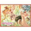 画像1:  【予約商品】  きゃらスリーブコレクション マットシリーズ　プリンセスコネクト！Re:Dive 　ニノン（サマー）(No.MT2436) (65枚入り） 【26年8月28日発売】 (1)