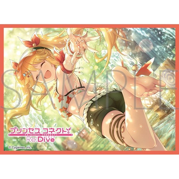 画像1:  【予約商品】  きゃらスリーブコレクション マットシリーズ　プリンセスコネクト！Re:Dive 　ニノン（サマー）(No.MT2436) (65枚入り） 【26年8月28日発売】 (1)