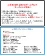 画像2:  【予約商品】  ヴァイスシュヴァルツロゼ ブースターパック　「オーガスト」  BOX（10パック入り） 【26年10月23日発売】     (2)