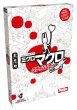 画像1:  【再販予約商品】  「ミクロマクロ：クライムシティ」日本語版 【26年6月下旬再販】 (1)