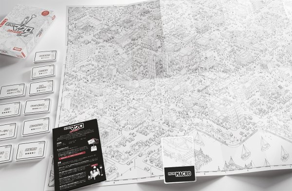 画像2:  【再販予約商品】  「ミクロマクロ：クライムシティ」日本語版 【26年6月下旬再販】 (2)
