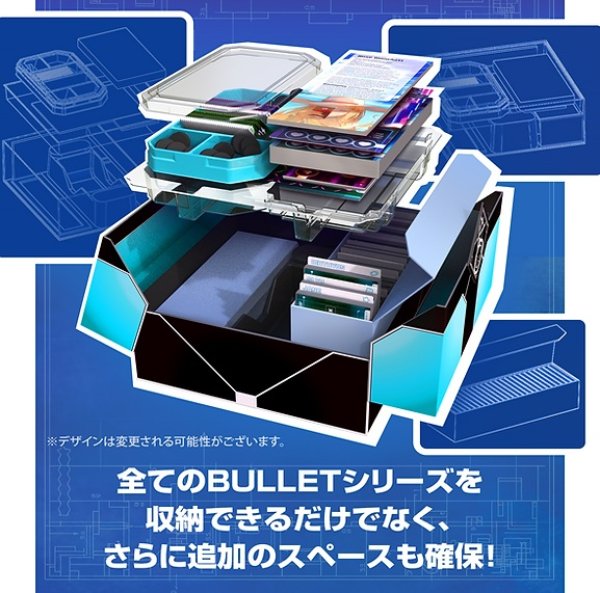 画像3:  【予約商品】  Bullet ：キューブ 完全日本語版 【26年6月30日発売】 (3)