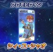 画像2:  【予約商品】  Bullet ：キューブ 完全日本語版 【26年6月30日発売】 (2)