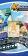 画像2:  【予約商品】  Bullet ：オレンジ+ 完全日本語版 【26年6月30日発売】 (2)