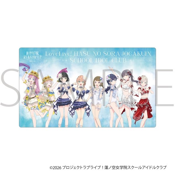 画像1:  【予約商品】  ムービック 「ラブライブ！蓮ノ空女学院スクールアイドルクラブ（アプリ版）」デスクマット 【26年8月21日発売】 (1)