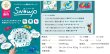 画像2:  【お取り寄せ商品】  スノープ (2)