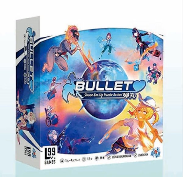 画像1:  【予約商品】  Bullet 完全日本語版 　第二版 【26年6月30日発売】 (1)