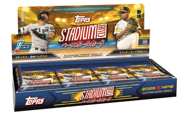 画像1:  【予約商品】  2026 TOPPS NPB スタジアムクラブ ベースボールカード（2026 Topps NPB Stadium Club Baseball）  BOX（24パック入り） 【26年7月10日発売】 (1)