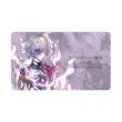画像1:  【予約商品】  アルマビアンカ　HUNDRED LINE -最終防衛学園- シオン Ani-Art マルチデスクマット 【26年9月上旬発売】 (1)