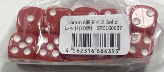 サプライ 予約商品[プロジェクトコア]