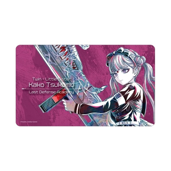 画像1:  【予約商品】  アルマビアンカ　HUNDRED LINE -最終防衛学園- 九十九過子 Ani-Art マルチデスクマット 【26年9月上旬発売】 (1)