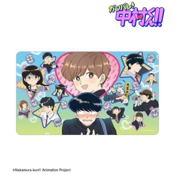 画像2:  【予約商品】  アルマビアンカ　TVアニメーション「ガンバレ！中村くん！！」 キービジュアル マルチデスクマット 【26年9月上旬発売】 (2)