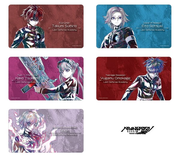 画像4:  【予約商品】  アルマビアンカ　HUNDRED LINE -最終防衛学園- 蒼月衛人 Ani-Art マルチデスクマット 【26年9月上旬発売】 (4)