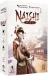 画像1:  【お取り寄せ商品】  NAISHI -内侍- (1)