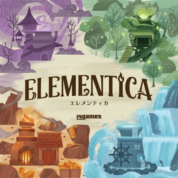 画像1:  【予約商品】  エレメンティカ / Elementica 【26年7月2日発売（発売済み商品となります）】 (1)