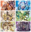 画像2:  【予約商品】  ブシロード ラバーマットコレクション V2 Vol.2123　グランブルーファンタジー『ガレヲン』 【26年8月7日発売】 (2)