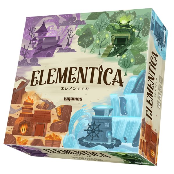 画像2:  【予約商品】  エレメンティカ / Elementica 【26年7月2日発売（発売済み商品となります）】 (2)