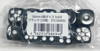 サプライ 予約商品[プロジェクトコア]