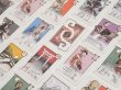画像2:  【お取り寄せ商品】  NAISHI -内侍- (2)