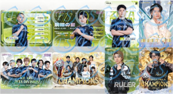 画像1:  【予約商品】  Identity V Japan League  カードコレクション 2025年秋シーズン BOX（16パック入り） 【26年7月下旬発売】    (1)