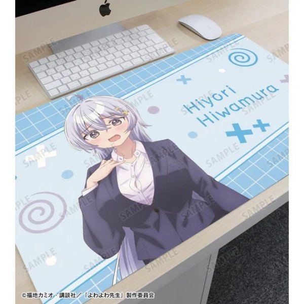 画像3:  【予約商品】  アルマビアンカ　TVアニメ「よわよわ先生」 鶸村ひより マルチデスクマット 【26年9月中旬発売】 (3)