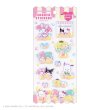 画像1:  【予約商品】  サンリオキャラクターズシェイカーシール　お友達キャンディ／集合 【26年11月発売】    (1)