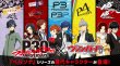 画像2:  【予約商品】  カードファイト!! ヴァンガード タイトルブースタープレミアム「ペルソナ 30th Anniversary」【VG-DZ-TBP02】 BOX（10パック入り） 【26年9月12日発売】     (2)