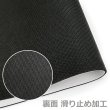 画像4:  【予約商品】  死亡遊戯で飯を食う。　キャラクターラバーマット 幽鬼 vol.1 【26年8月上旬発売】 (4)