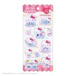画像1:  【予約商品】  サンリオキャラクターズシェイカーシール　お友達キャンディ／ハローキティ 【26年11月発売】    (1)