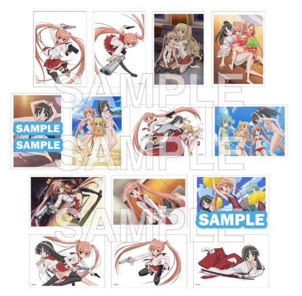 画像1:  【予約商品】  KADOKAWA  「緋弾のアリア」トレーディングブロマイド シリーズアニメ化15周年記念 ver.  BOX（7パック入り） 【26年10月発売】 (1)