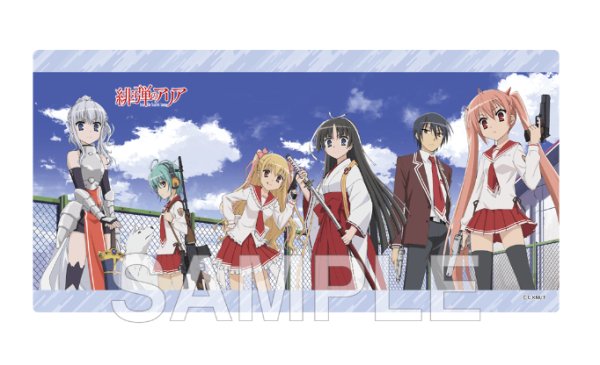 画像1:  【予約商品】  KADOKAWA　 「緋弾のアリア」デスクマット シリーズアニメ化15周年記念 ver. 【26年10月発売】 (1)