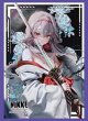画像1:  【予約商品】  ブシロード スリーブコレクション ハイグレード Vol.5234　勝利の女神：NIKKE「紅蓮：ブラックシャドウ - ロンギングフラワー」ver.（75枚入り） 【26年9月11日発売】 (1)